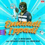 Ennaadi Ippadi