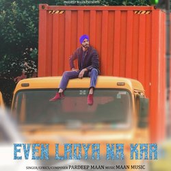 Even Ladya Na Kar-SV4tfxlqWUc