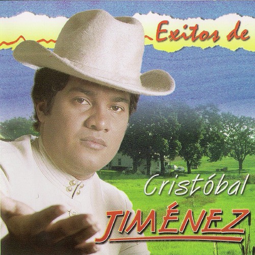 Coplas a Eneas Perdomo cover art