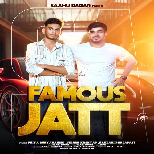 Famous Jatt