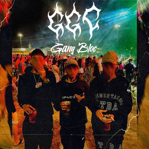 MEDELÍN cover art