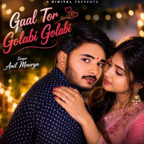 Gaal Tor Golabi Golabi