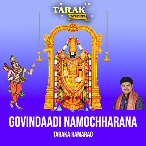 Govindaadi Namochharana