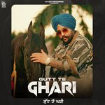 Gutt Te Ghari
