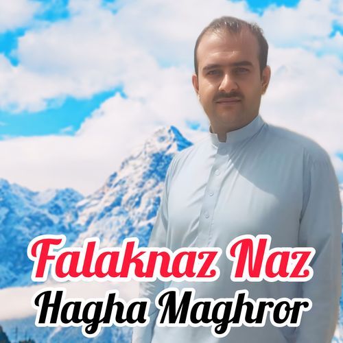 Hagha Maghror