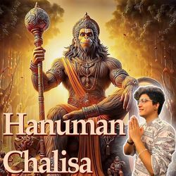 Hanuman chalisa-GhAHdQdXXVw