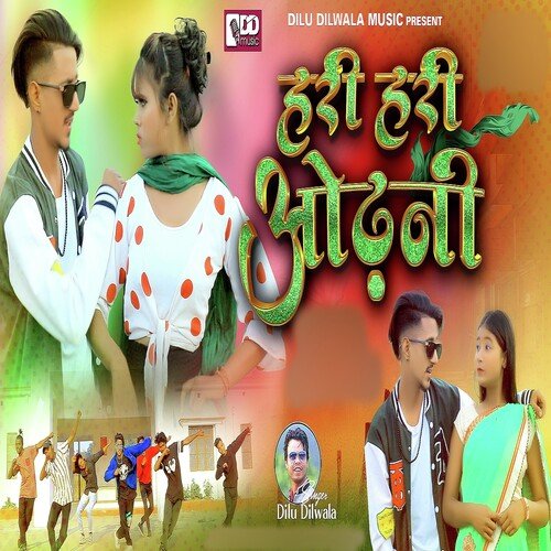 Hari Hari Hodani