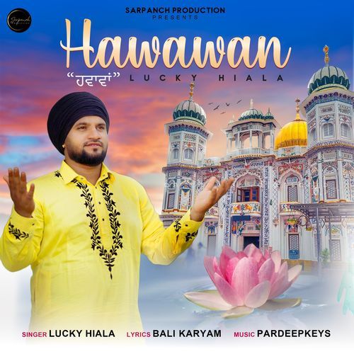Hawawan
