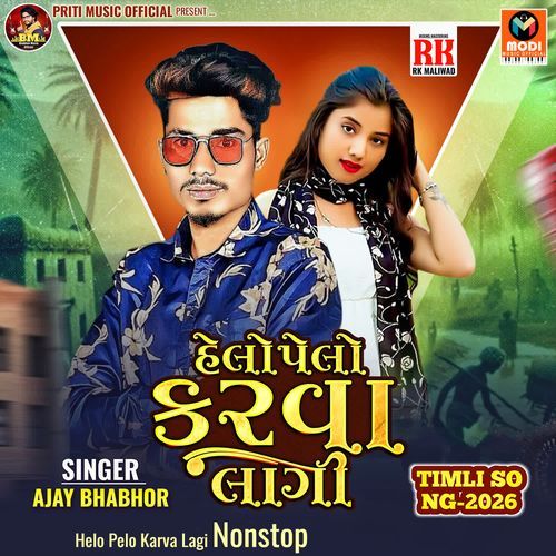 Helo Pelo Karva Lagi Nonstop