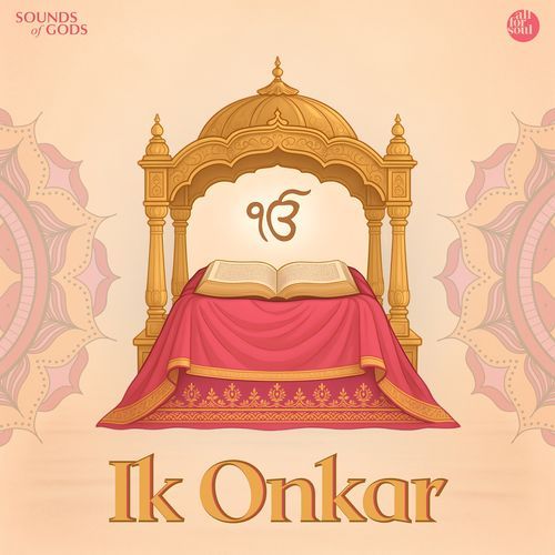 Ik Onkar