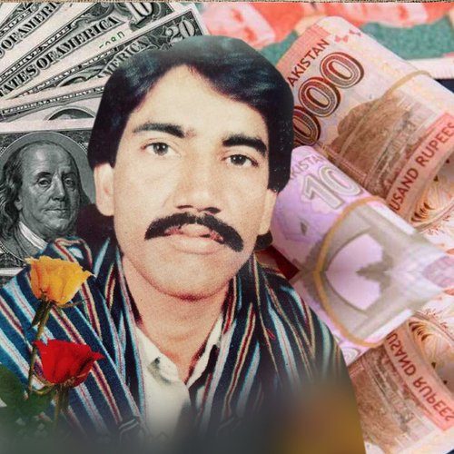 Ik Paise Naal Honda Ae Pyar Sohnya (Live)