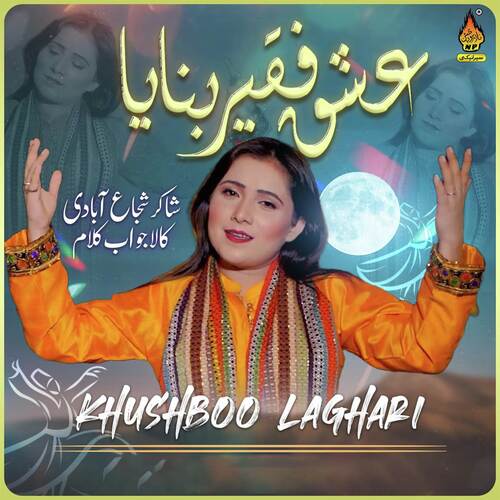 Ishq Faqeer Banaya