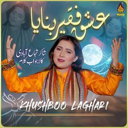 Ishq Faqeer Banaya