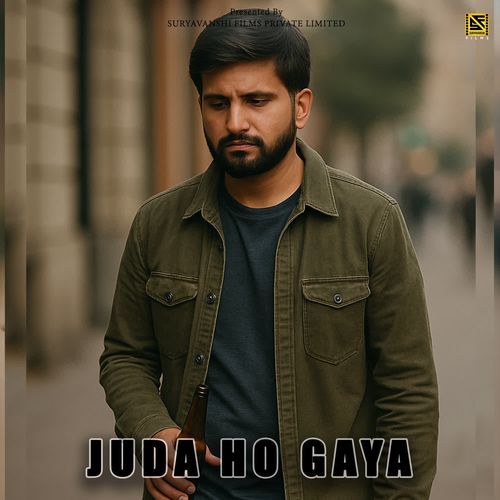JUDA HO GAYA