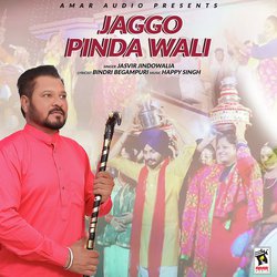 Jaggo Pinda Wali-NyIcZRpfVHk