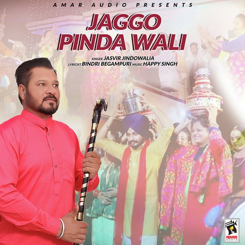 Jaggo Pinda Wali