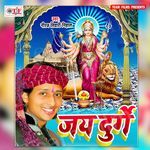 Choti Katane Ki Guthi