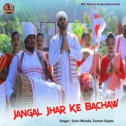 Jangal Jhar Ke Bachaw-MR5TXUxWQUo