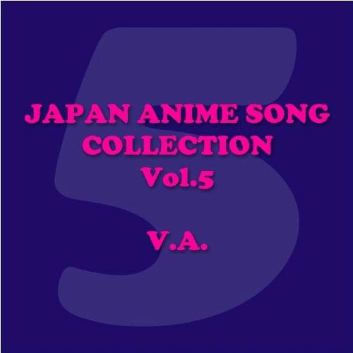 Japan Animesong Collection Vol 5 Anison Japan Songs Download Free Online Songs Jiosaavn