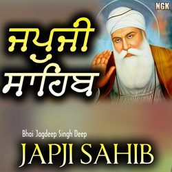 Japji Sahib-BzwqfzdmYnk