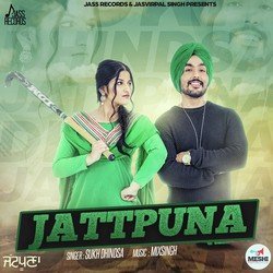 Jattpuna-HA8ydUF9Y3s