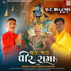 Jay Jay Pir Rama (DJ Remix)-Jw0mYTt,eFg