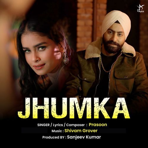 Jhumka