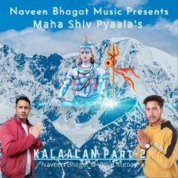 KALAALAN, Pt. 2 (Bhaderwahi Song)-RTcuAA5BVXQ