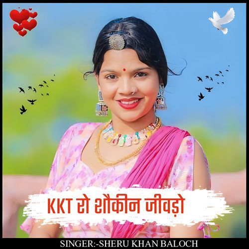 KKT ro shaukin jivdo