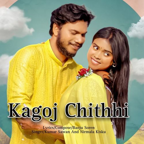 Kagoj Chithhi