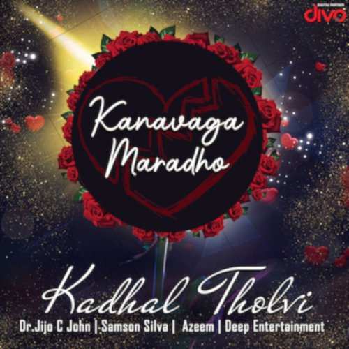 Kanavaga Maradho (From "Kadhal Tholvi")