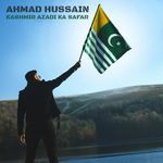 Kashmir Azadi Ka Safar