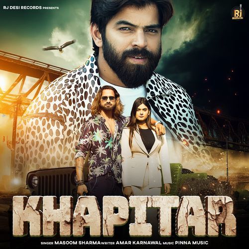 Khapitar