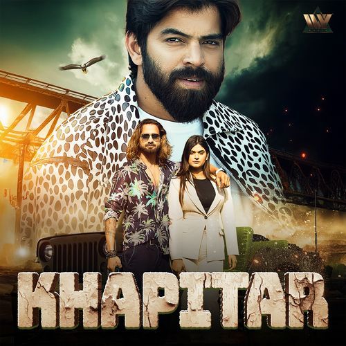 Khapitar