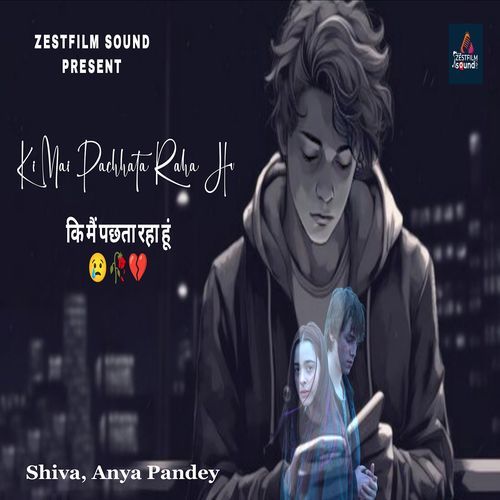 Ki Mai Pachhata Raha Hu