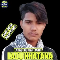 Ladagi Gurjari Mari-RgspchAIY1g