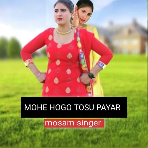 MOHE HOGO TOSU PAYAR