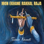 MON EKHANE RAKHAL RAJA