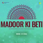 Madoor Ki Beti