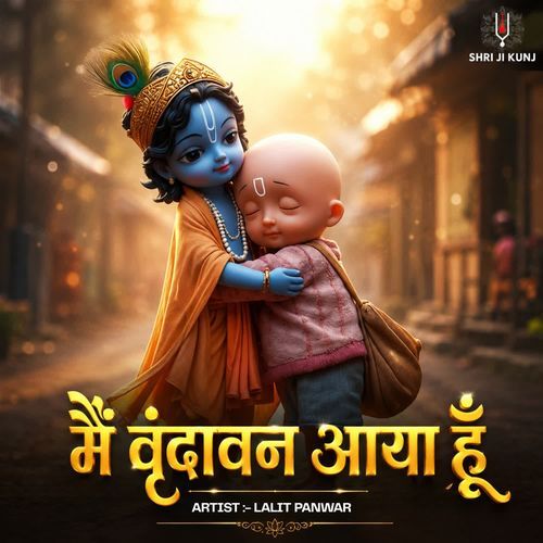 Mai Vrindavan Aaya Hu