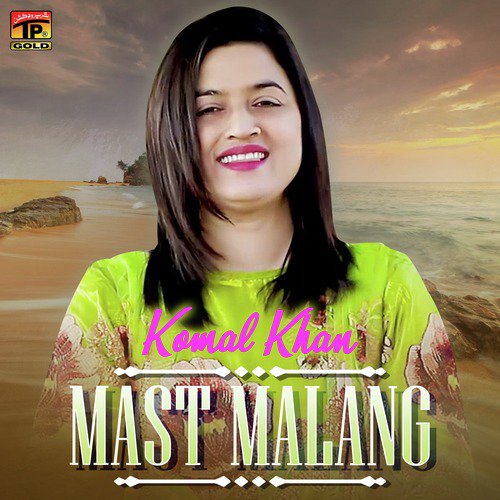 Mast Malang - Single