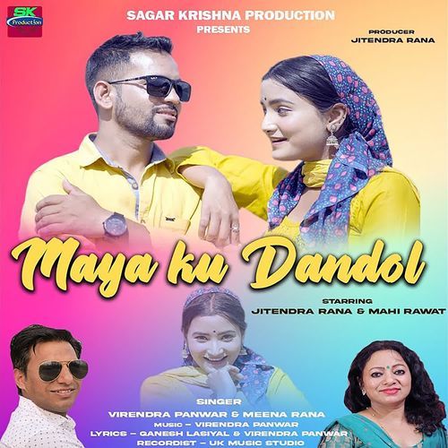 Maya Ku Dandol