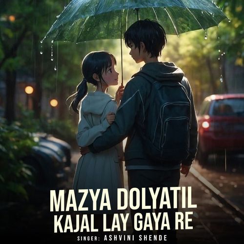 Mazya Dolyatil Kajal Lay Gaya Re