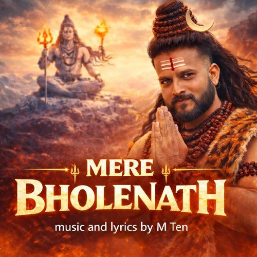 Mere Bholenath