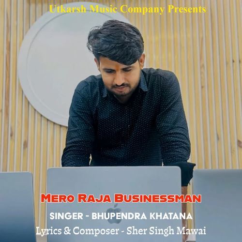 Mero Raja Businessman