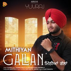 Mithiyan Gallan-IF1dRwRGXwQ