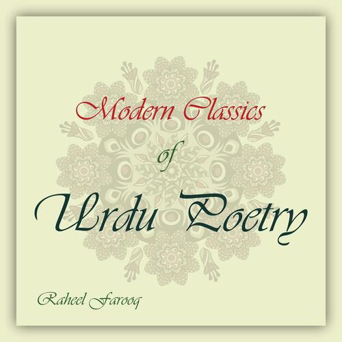 Modern Classics of Urdu Poetry