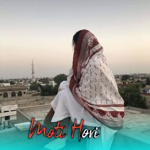 Moti Hori