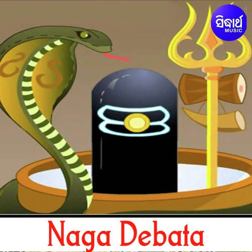 Naga Debata