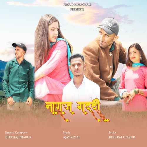 Naraj Gaddi